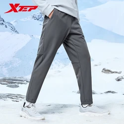 Xtep Woven Sweatpants For Men  Winter Soft Breathable Trousers Trendy Training  Outdoor Comfortable Bottoms 876429980027