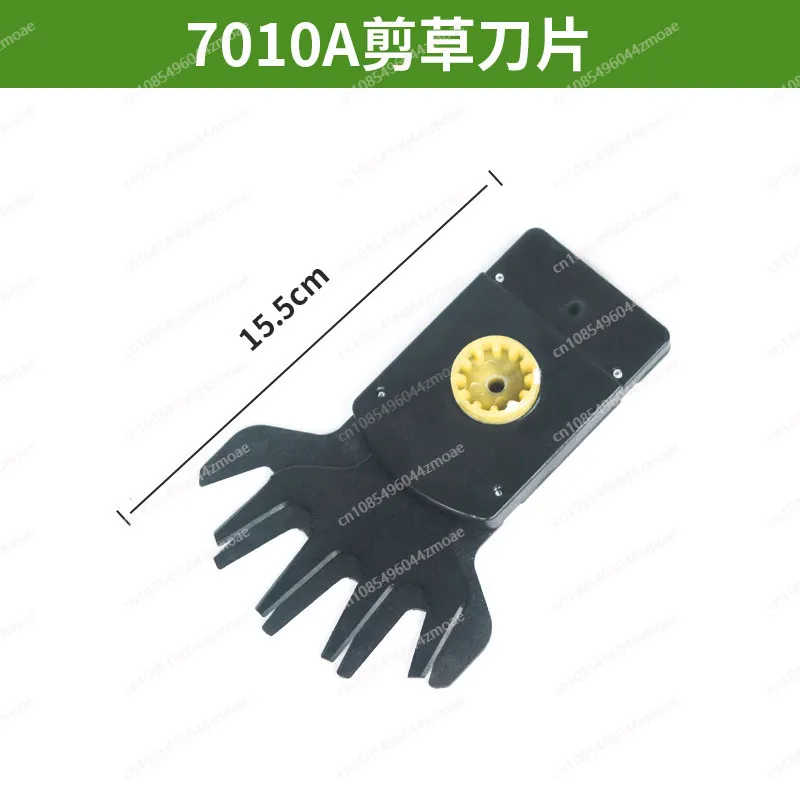 

Аксессуары: газонокосилка, электрическая газонокосилка, насадка для полива, насадка для стрижки живой изгороди.