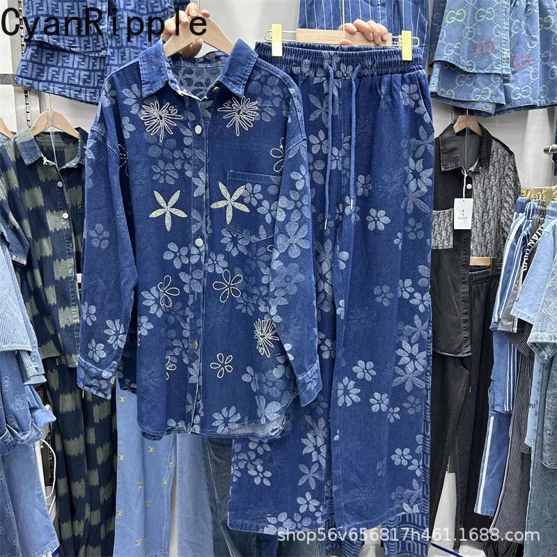 

Модные весенне-осенние женские джинсовые комплекты: кардиган с принтом Hot Diamonds и свободные брюки с эластичной талией и широкими штанинами