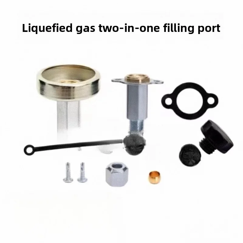 LPG-Specific Dual-Purpose Refueling Port For Liquefied Gas Valves LPG-Specific Refueling Port