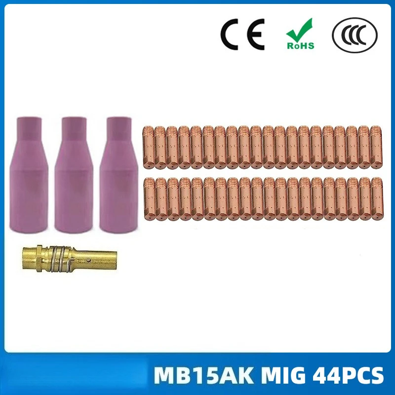 

MB15AK protective nozzle MIG gas shielded welding gun MB15 conductive protective nozzle conductive nozzle 44PCS