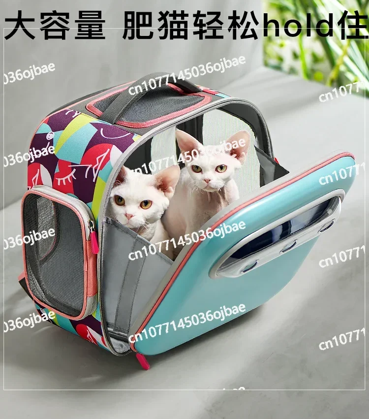 Cat Bag Out Portable Pet Backpack Double Shoulder Cat Nest Space Capsule