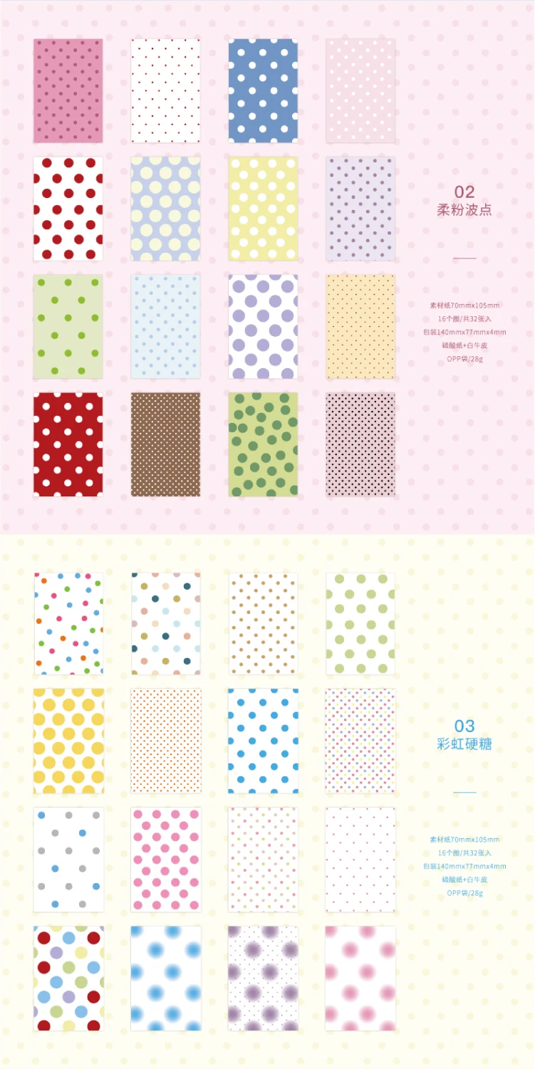 Journal GO 32 Stück Polka Dot Waltz Vintage Dots Dual Material Paper Kreatives DIY Junk Journal Collage Scrapbooking Hintergrund DIY – Detail 5