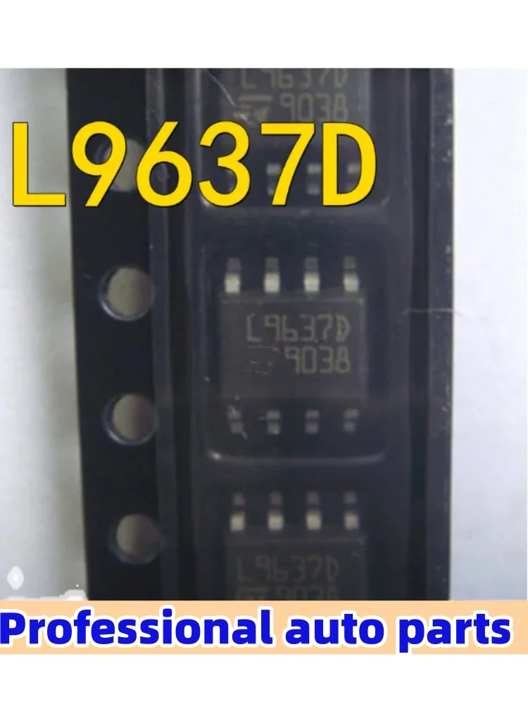 5PCS/LOT L9637D L9637D013TR  Automotive computer board chip Wireless Module Power Control IC Chip
