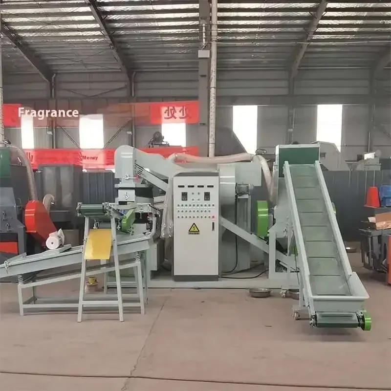 Wet Mixed Wire Copper Rice Sorting Machine 2025 New 600 Type Fully Automatic Scrap Stripping Circuit Board Disassembly Dry