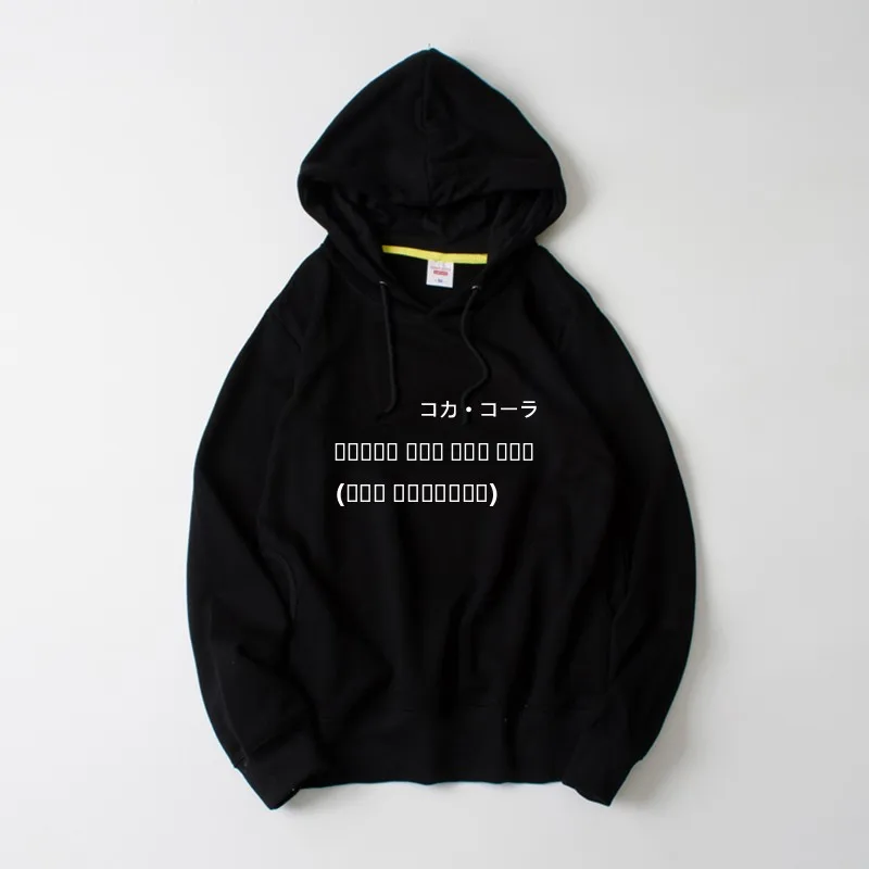 

Худи-свитшот свободного кроя из смесового хлопка и полиэстера с принтом, молодежный, для активного отдыха, удобный, повседневный, с капюшоном