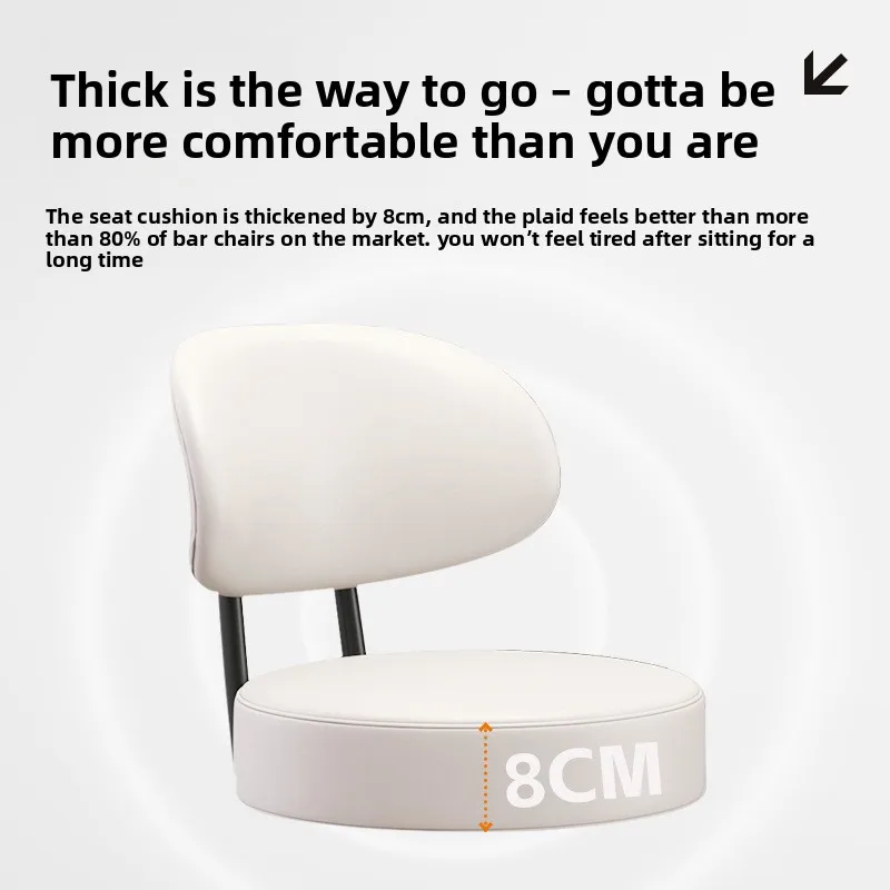 Bar chair, light luxury lift stool, bar high stool, backrest checkout page chair, household swivel chair round stool