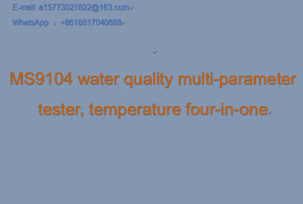 MS9104 water quality multi-parameter tester, temperature four-in-one