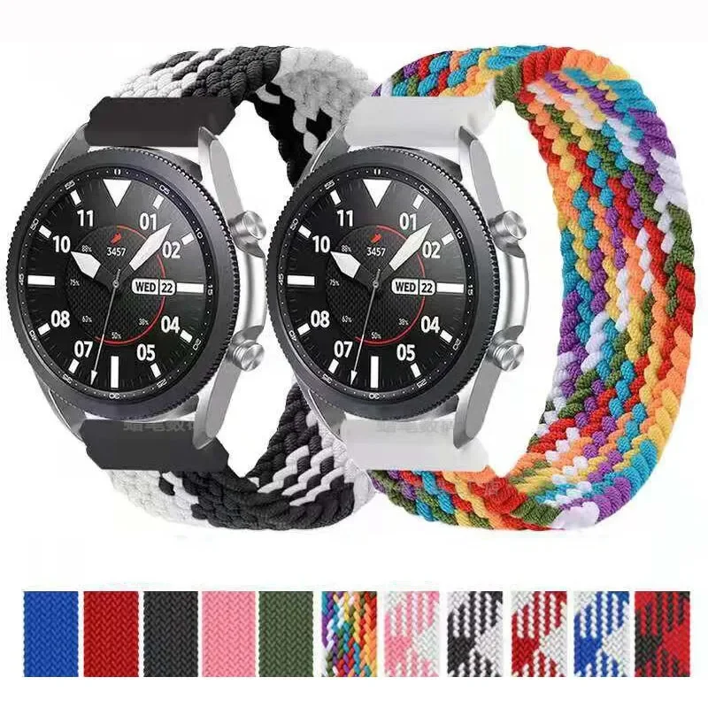 Braided Solo Loop S… - image