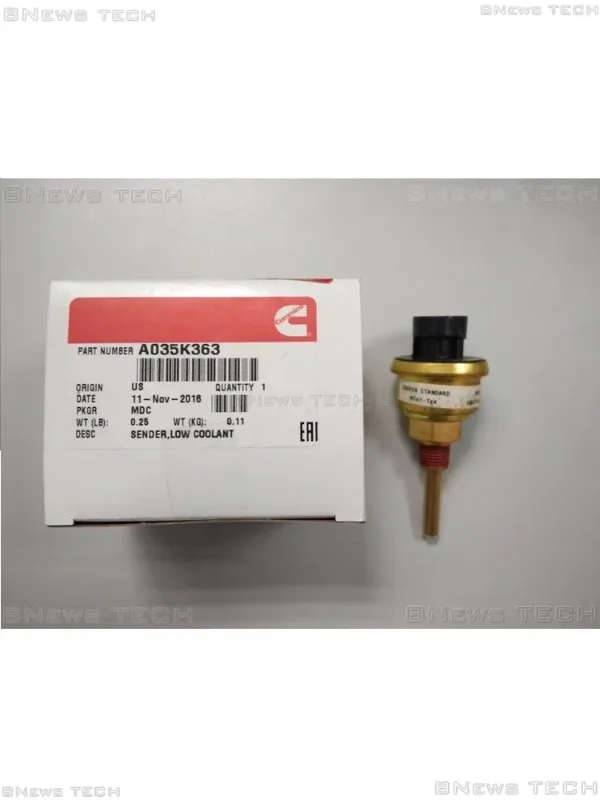 086714A0001 Low water level sensor
