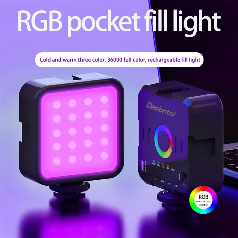 2026 New Popularity Mini RGB Hot Boot Fill Light Live Photography LED Portable Atmosphere Beauty Mobile Camera Pocket Adjustable