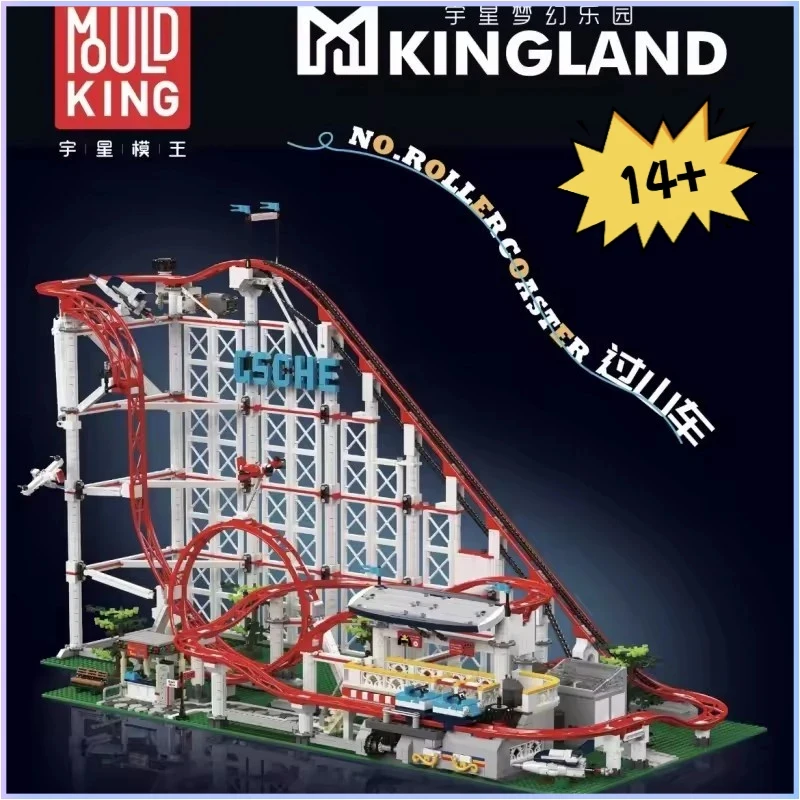 

Mould King 11014 Amusement Park The Motorised MOC Roller Coaster Building Blocks Set for Adults Kids Christmas Gifts