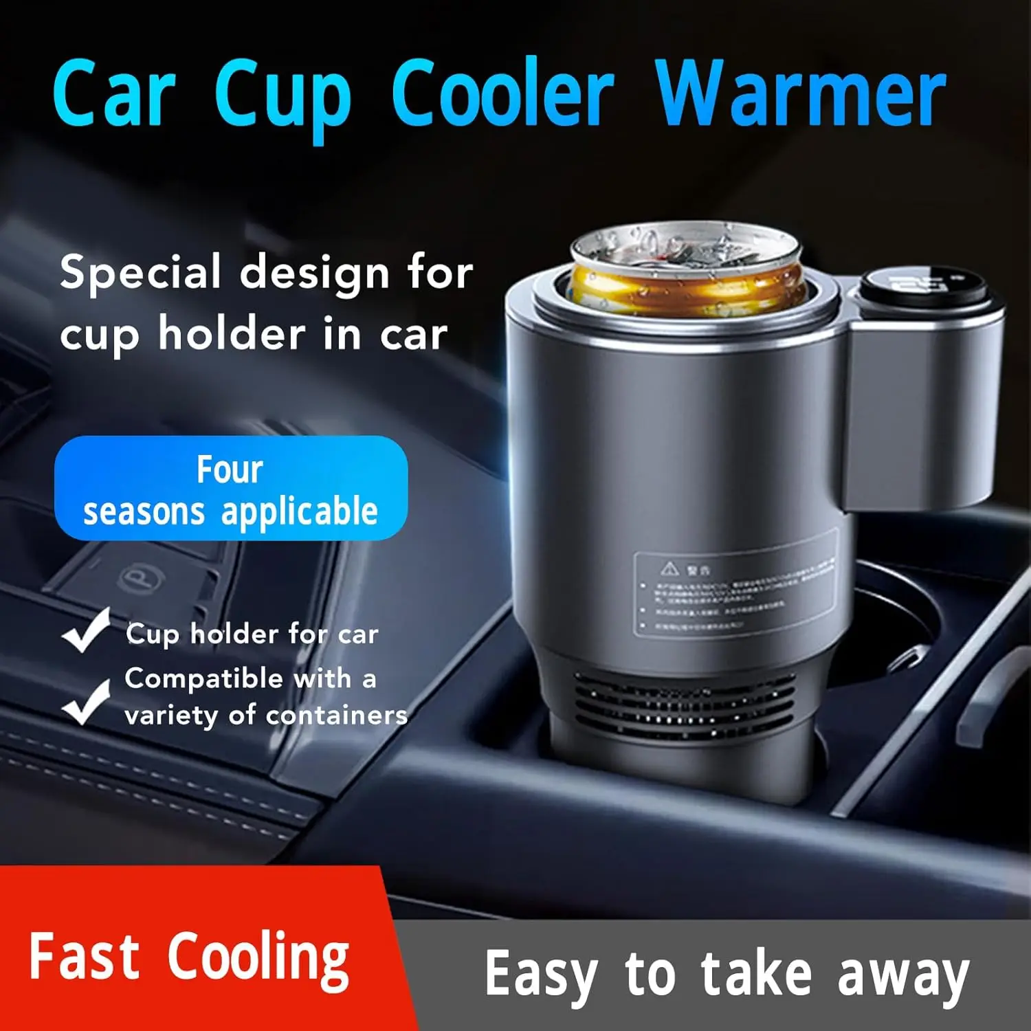 2-in-1 Car Cup Warmer Cooler, Portable Smart Car Cup Mug Holder 12V Car Quick Heating Cooling Cup Holder with Digital Display