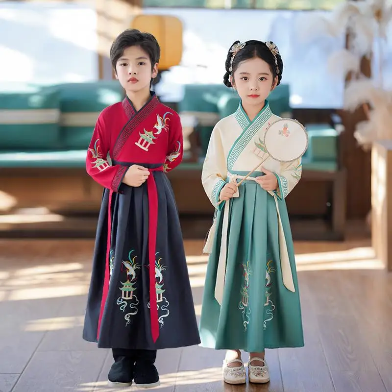 

Children's Hanfu Performance Clothes Elementary School Students Book Boys Traditional Costume Girls Ancient Sle Outfits