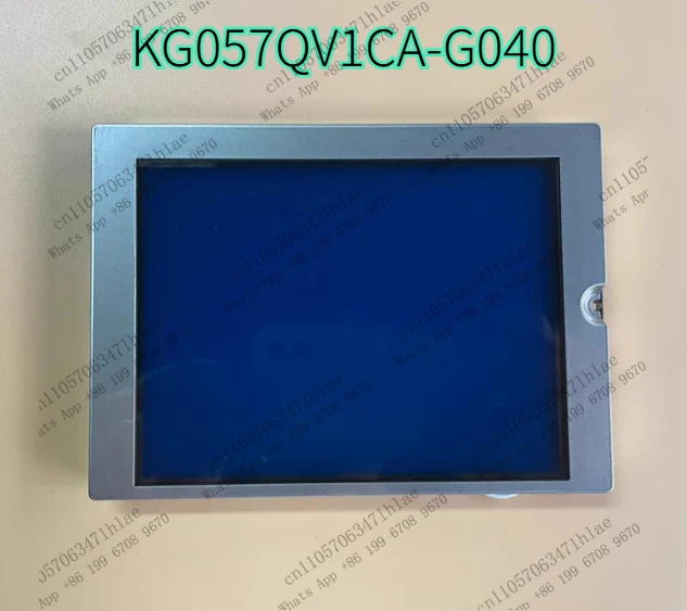 5.7inch Monochrome Display KG057QV1CA-G040, tested OK