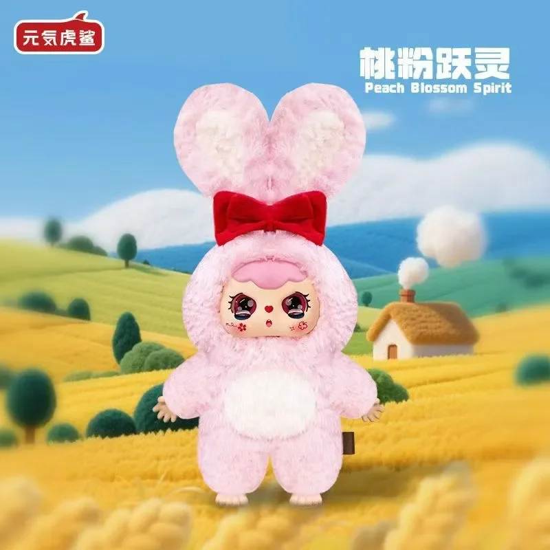 Doce nuvem abraço 400% caixa cega 1pc todas as coisas têm série espírito kawaii boneca brinquedos com escondido raro estoque local presente de aniversário