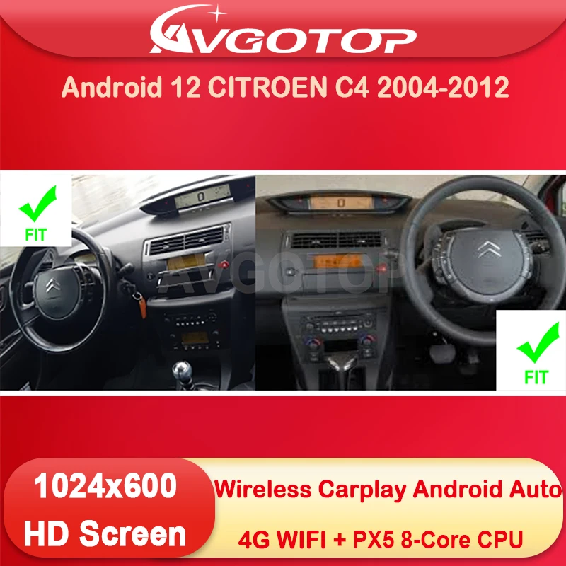 2 Din Android 12 Car Radio Multimedia for CITROEN C4 2004 2006 2010 2012 Wireless Carplay Auto IPS HD Sterero Device Germany