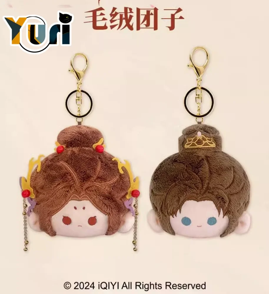 

Yuri Anime лиса душа Matchmaker Tushan Honghong Dongfang Yuechu официальная кукла брелок с плюшевой игрушкой Bag Acc Cosplay Limited C W