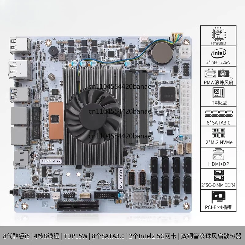 8 Disk Position - I5-8265UES NAS Onboard 8SATA + Dual M.2 + Dual Channel DDR4