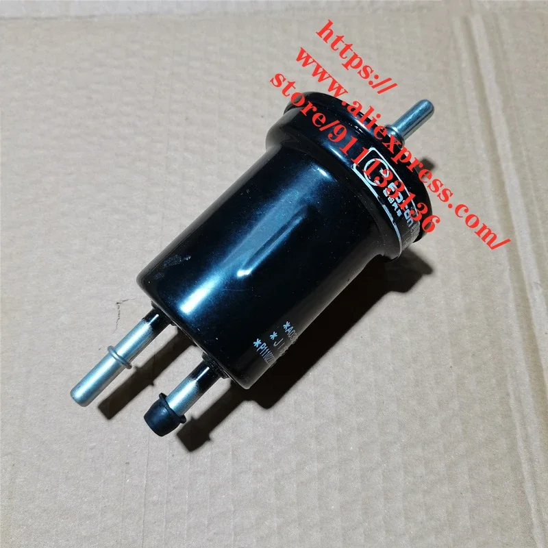 Fuel Filter for Foton Sauvana 4G20 Engine