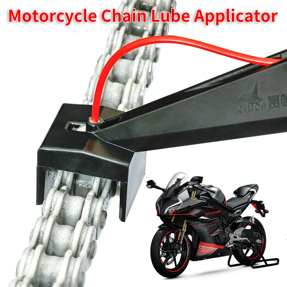 Motorcycle Chain Oiler Spray Gear Mess-Free Chain Wax Chain Cleaner Attachment Motorcycle Chain Lube Oiler Tool for Motorcycle