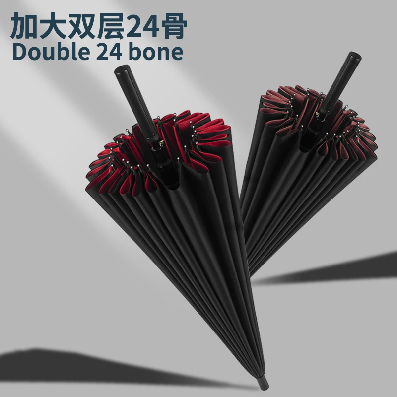 Long Handle Umbrella Male Wind Water Resistant Umbrella Large 8, 16, 24 Bones Automatic Umbrella Double-deck Large Umbrellas