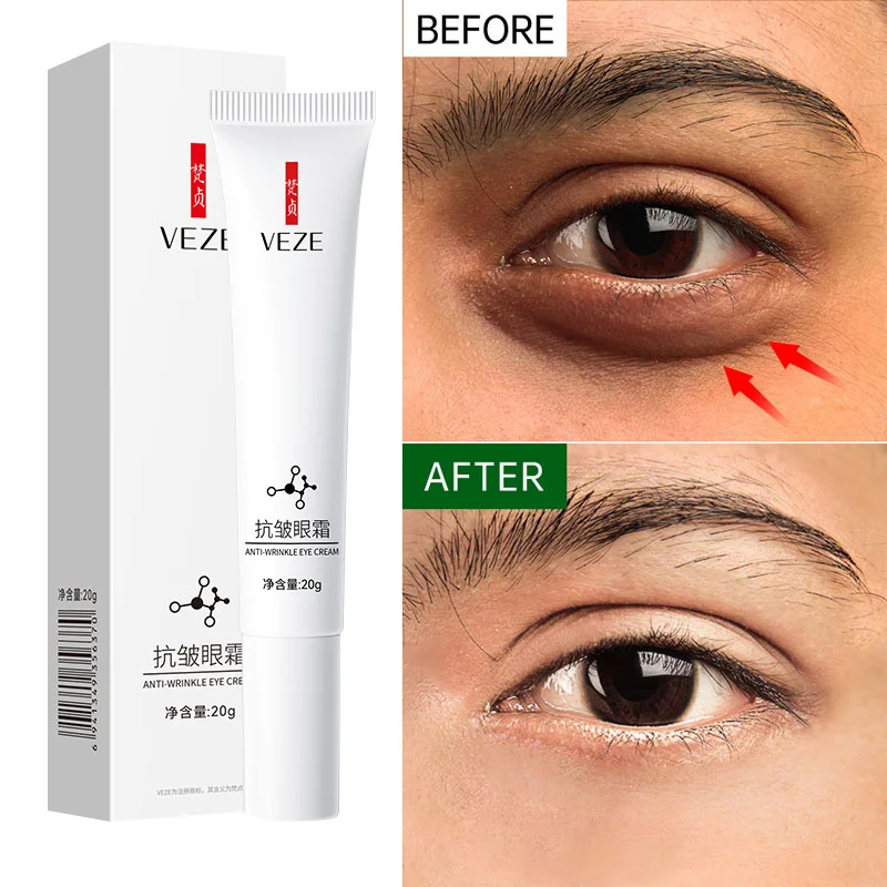 Ácido hialurônico soro hidratante contra o inchaço, Gel Eye Care, Remover círculos escuros e olhos creme, Nicotinamida Eye Bags