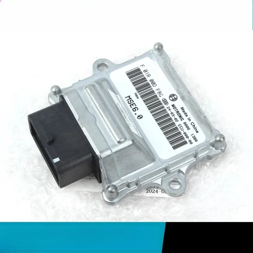 Mortorcycle Original Ignition ECU Box Ignitor Computer Controller For CFMOTO 450SRS 450SR-S 2023-2025 CF450SRS CF450SR-S CDI