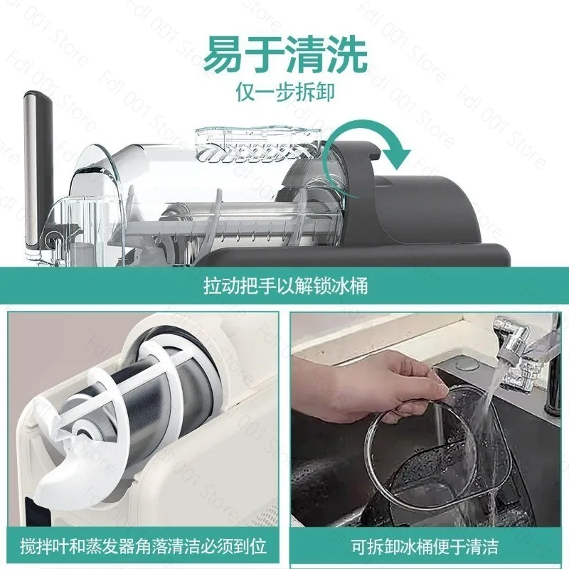 2L Household Smart Ice Cream Slush Machine Slush Shake Smoothie Machine