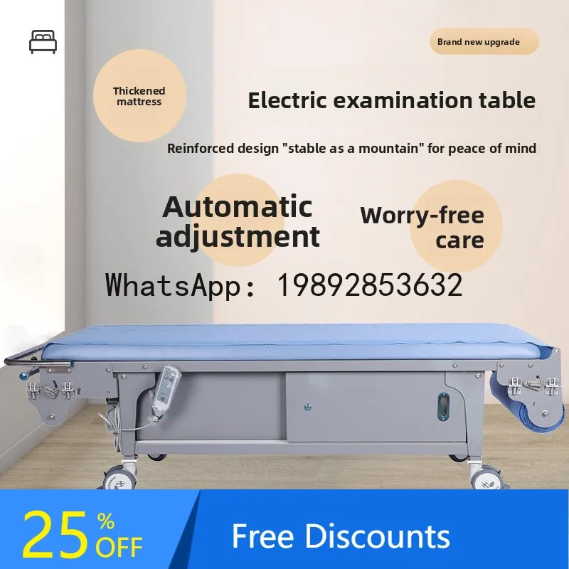 

CZ Beauty Salon Massage Bed Fully Automatic Bed Sheet Change One-Key Correction Function Thickened Sponge Therapy Bed