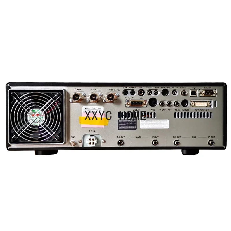 YAESU Yaesu FTDX101D new shortwave radio