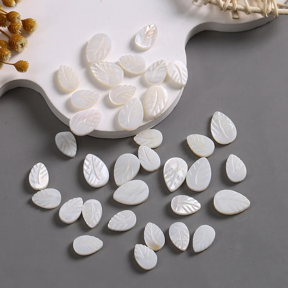 

White Natural Freshwater Shell Polished Leaf-shaped Straight-hole Loose Beads Delicate DIY Accessories for Necklaces Earrings