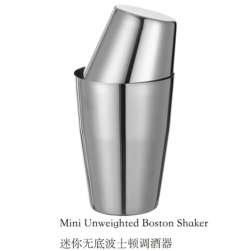 Thumbnail 4 - #33 Cocktail Shakers List of Top Picks