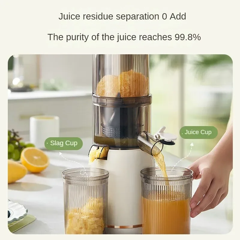 Automatic Multifunctional Juicer and Vegetable Extractor with Cold Press and Residue Separation 220V