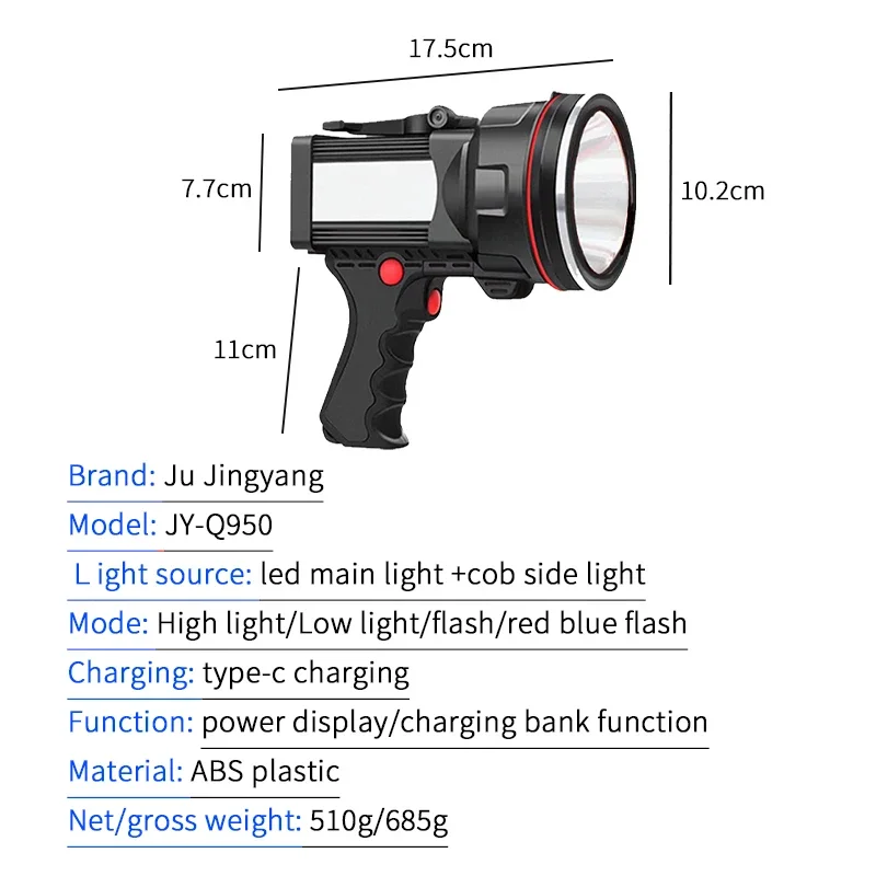 كشاف LED + COB قوي USB فانوس تخييم قابل لإعادة الشحن أضواء خارجية محمولة مقاومة للماء مصباح يدوي للعمل