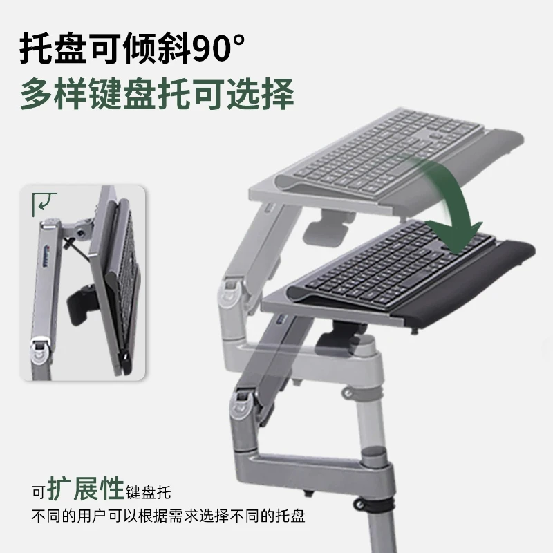 Coffee table keyboard mouse notebook holder home modern simple space saving bed bedside computer holder
