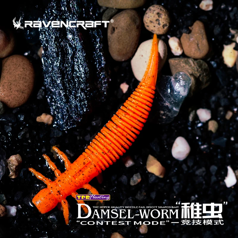 RAVENCRAFT DAMSEL-WORM 2.2/2.7/3.2 بوصة طعم ناعم عائم على وضع المسابقة مخلوق عالي الجودة طعم صيد اصطناعي
