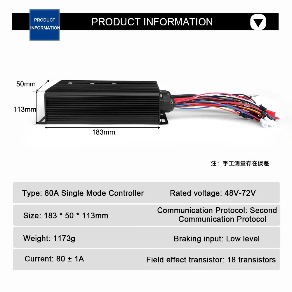 Original Ebike Controller 72V 80A 5000W Square Wave Single-mode Controller Suitable for Motor Mountain Bike Refit Accessory