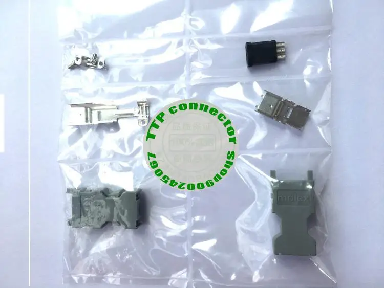 2 개/몫 55100-0670 6 핀 커넥터 100% 신규 및 기존