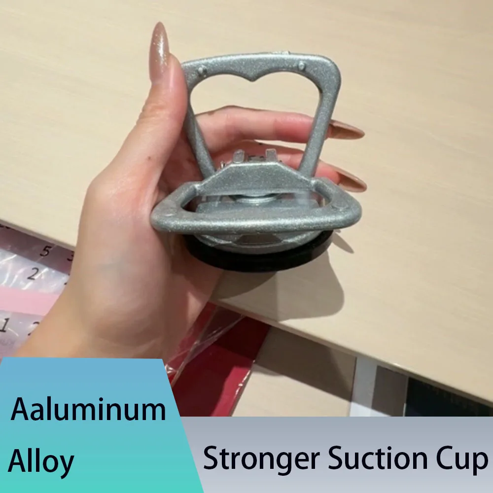 1-3Pcs Wear-Resistant Aluminum Alloy Strong Thick Suction Cup For Wooden Floors Ceramic Tiles Glass Metal Handling Tools