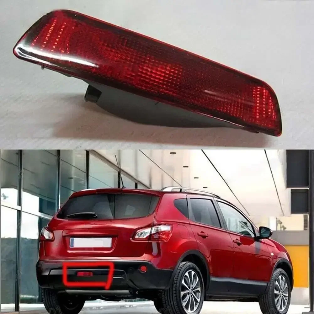 Für Nissan Qashqai 2006-2014 26580JE20A Auto Hinten Stoßstange Reflektor Nebel Licht Nebel Lampe Mittleren Rücklicht