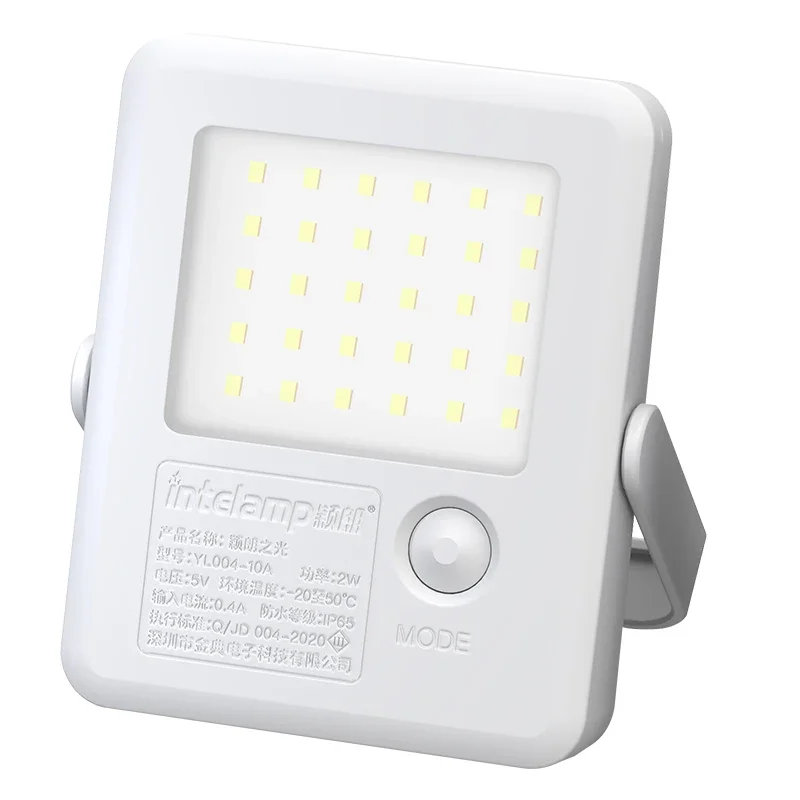 2PCS Solar Light Outdoor Lighting 2000mAh 30LED Tent Camping Courtyard Hanging Light Portable Multi functional LED 7Hours