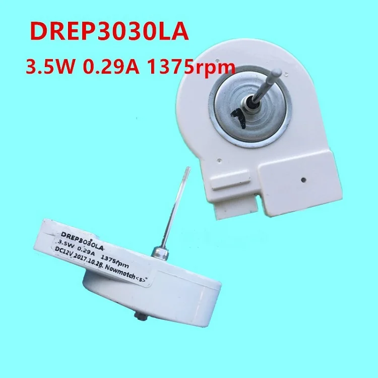 มอเตอร์ DREP3020LA พัดลมตู้เย็นสำหรับ Samsung 3.48W DC12V