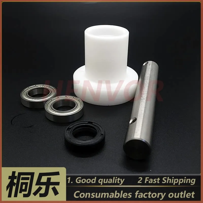 For 53CDN CTP Developer Gear Drive Bearing Seat Roller Brush Holder Shaft Sleeve CTP Plate Setter Parts
