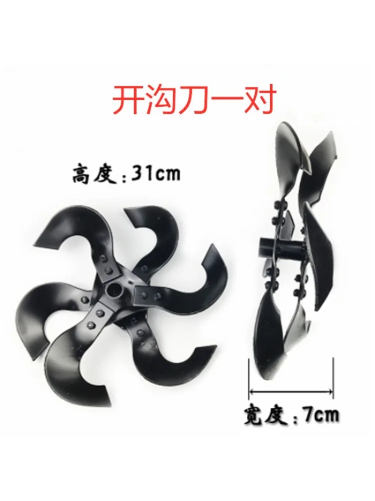 Roue de travail du sol en profondeur, tondeuse à gazon, débroussailleuse, cultivateur, roue de désherbage, accessoires de roue de fossé, ensembles de boîtes de vitesses