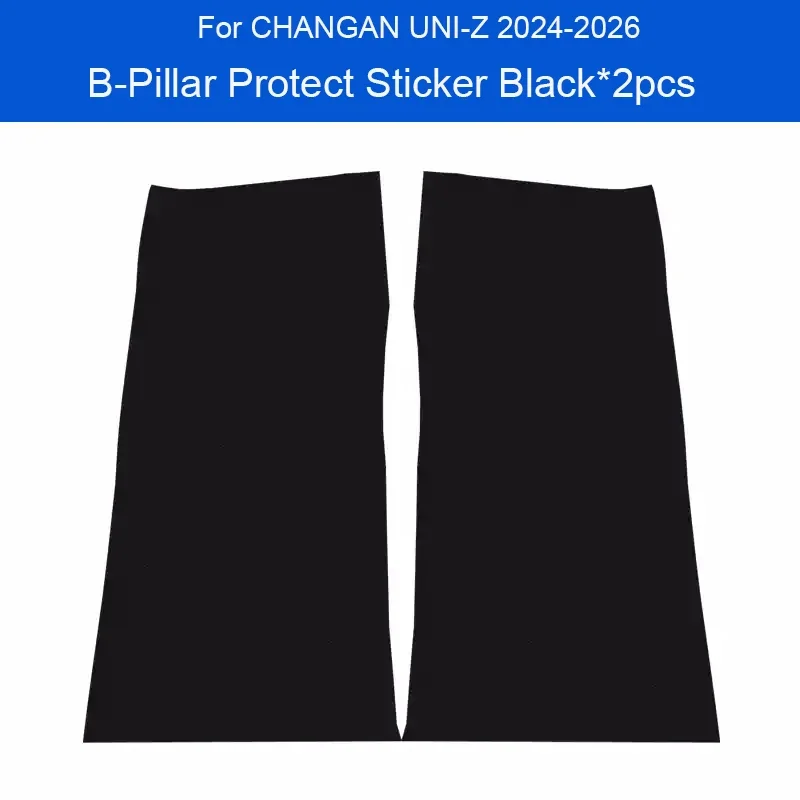 

Car B-Pillar Door Trunk Protect Sill Pad PU Leather Anti-Kicks Mat For CHANGAN UNI-Z 2024-2026 Scratch Sticker Auto Accessory