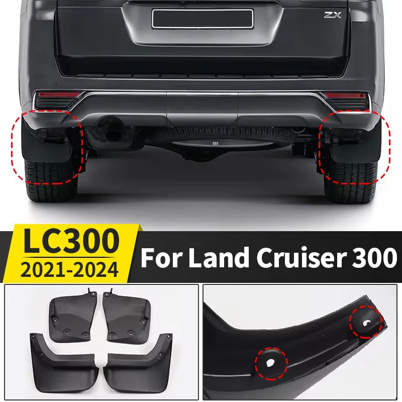 

For 2021 2024 Toyota Land Cruiser 300 Lc300 Fj300 Modified Accessories Front and Rear Fender Splash Shield Body Kit ZX VXR GX