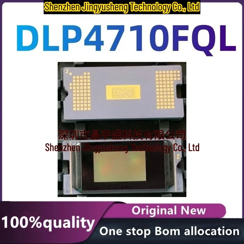 New Original DLP Projector DMD Chip DLP4710FQL / DLP4710 Micro Projector DMD Chips Fit for H1S H2 G21 Integrated Circuit