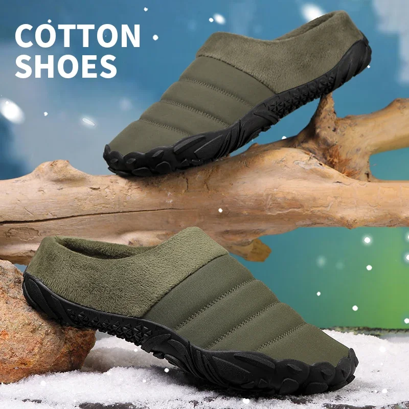 Nowe męskie ciepłe bawełniane kapcie Zimowe pluszowe buty domowe Wodoodporna para Gruba podeszwa Ciepłe futrzane kapcie Outdoor Barefoot Casual Shoes