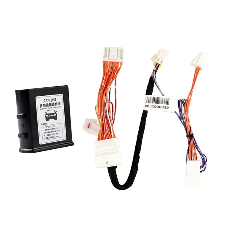 

Для Subaru BRZ Toyota GR86 2021-2024 автоматический доводчик с подъемом окна, зеркало заднего вида, складной контроллер